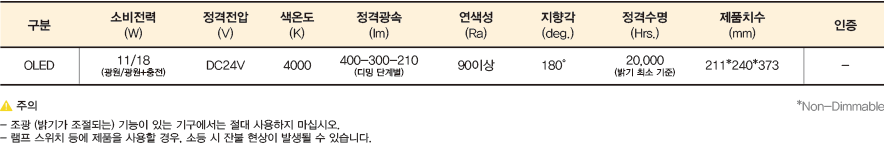 8e3cafa9c781a3f87046af49ae665f04_1552542506_8663.png